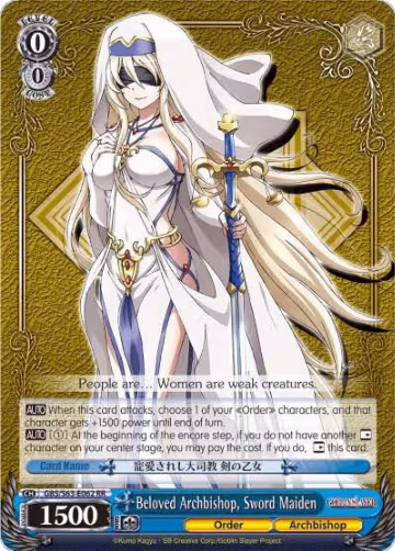 Beloved Archbishop, Sword Maiden (GBS/S63-E062 RR), Goblin Slayer — Weiß Schwarz card price