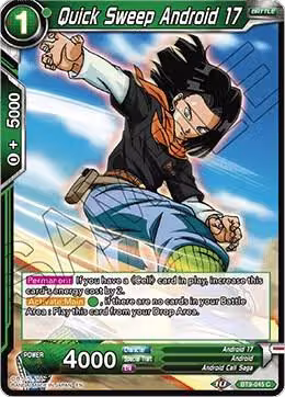Quick Sweep Android 17 (BT9-045), Universal Onslaught — DB Super card price
