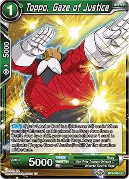 Toppo, Gaze of Justice (BT9-046), Universal Onslaught — DB Super card price