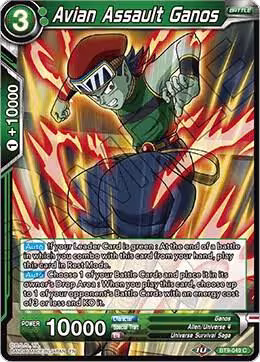 Avian Assault Ganos (BT9-049), Universal Onslaught — DB Super card price