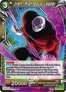 Jiren, Righteous Leader (BT9-060), Universal Onslaught — DB Super card price