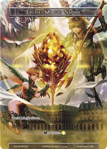 Light Magic Stone (SOUVENIR030) (SOUVENIR030), Promo Cards — Force of Will card price