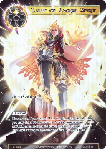 Light of Sacred Spirit (RL1912), Promo Cards — Force of Will card price