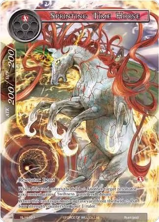 Sprinting Time Horse (RL1810-1), Promo Cards — Force of Will card price