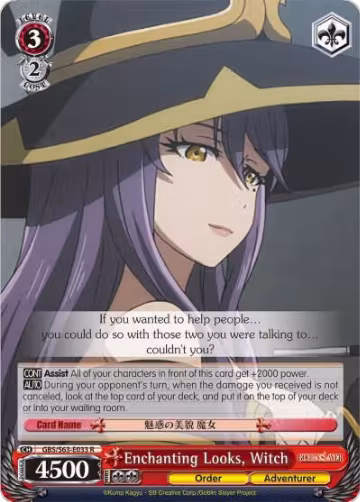 Enchanting Looks, Witch (GBS/S63-E033 R), Goblin Slayer — Weiß Schwarz card price