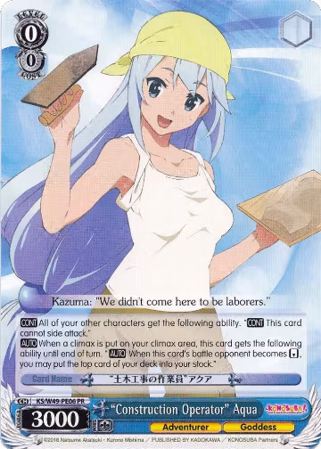 "Construction Operator" Aqua (KS/W49-PE06 PR), KonoSuba — Weiß Schwarz card price