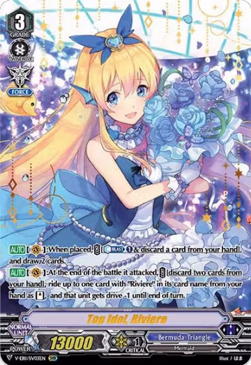 Top Idol, Riviere (SVR) (V-EB11/SV03EN), V-EB11: Crystal Melody — Vanguard card price
