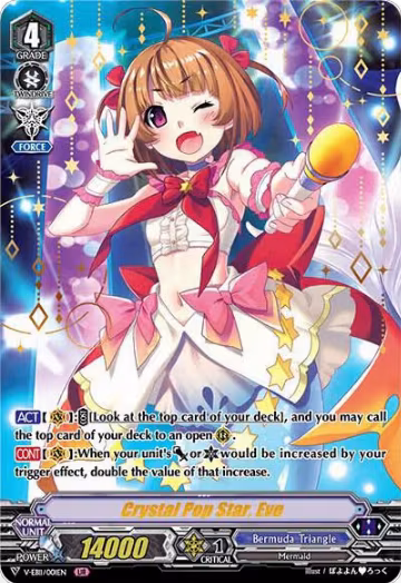 Crystal Pop Star, Eve (Hot Stamped) (V-EB11/001EN), V-EB11: Crystal Melody — Vanguard card price