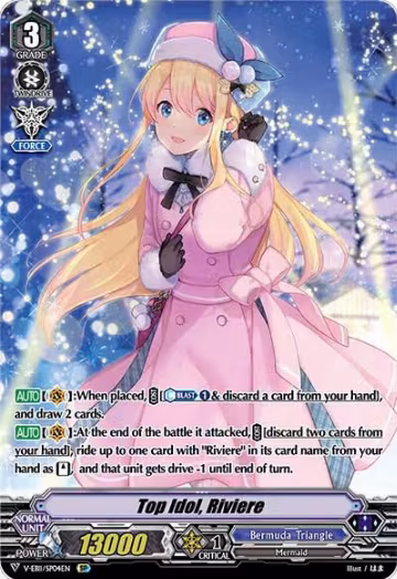 Top Idol, Riviere (SP) (V-EB11/SP04EN) — card price