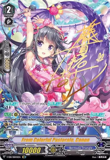 From Colorful Pastorale, Canon (SSR) (V-EB11/SSR02EN), V-EB11: Crystal Melody — Vanguard card price