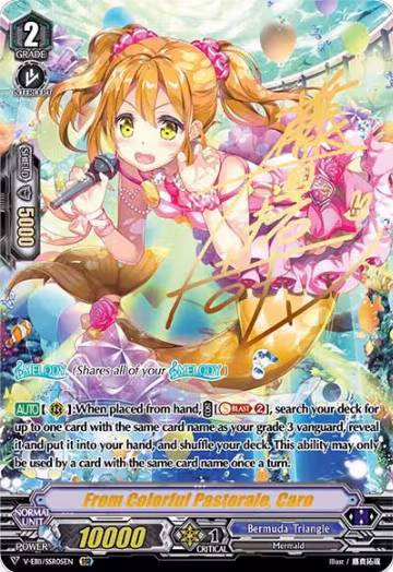 From Colorful Pastorale, Caro (SSR) (V-EB11/SSR05EN), V-EB11: Crystal Melody — Vanguard card price