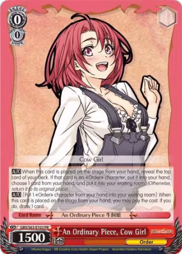 An Ordinary Piece, Cow Girl (GBS/W63-E102 PR) — card price