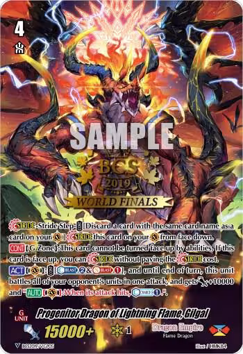 Progenitor Dragon of Lightning Flame, Gilgal (BCS2018/VGP05), Bushiroad Event Cards — Vanguard card price