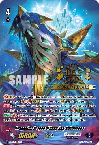 Progenitor Dragon of Deep Sea, Balanerena (BCS2019/VGP06), Bushiroad Event Cards — Vanguard card price