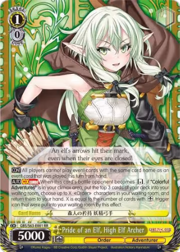 Pride of an Elf, High Elf Archer (GBS/S63-E001 RR), Goblin Slayer — Weiß Schwarz card price