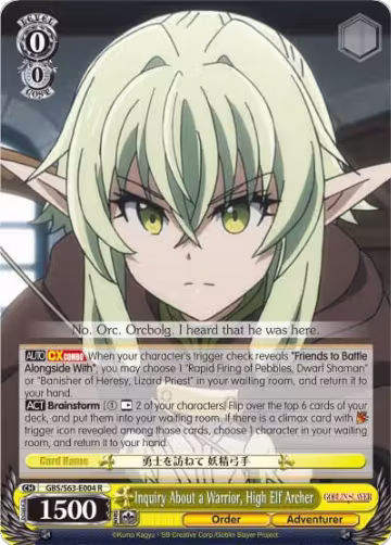 Inquiry About a Warrior, High Elf Archer (GBS/S63-E004 R), Goblin Slayer — Weiß Schwarz card price