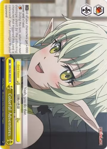 Colorful Adventures (GBS/S63-E025 CR), Goblin Slayer — Weiß Schwarz card price