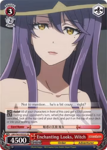 Enchanting Looks, Witch (SR) (GBS/S63-E033S SR), Goblin Slayer — Weiß Schwarz card price