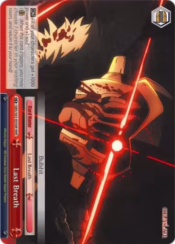 Last Breath (RRR) (GBS/S63-E056R RRR), Goblin Slayer — Weiß Schwarz card price
