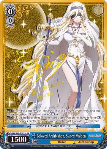 Beloved Archbishop, Sword Maiden (SP) (GBS/S63-E062SP SP), Goblin Slayer — Weiß Schwarz card price
