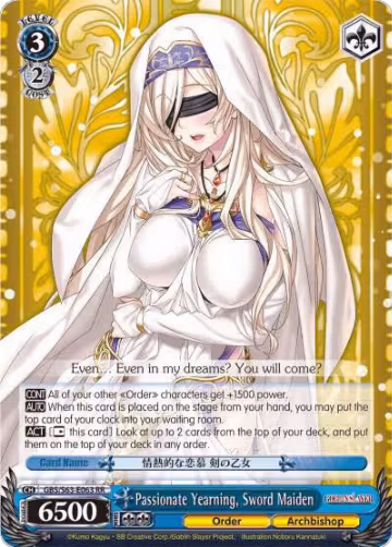 Passionate Yearning, Sword Maiden (GBS/S63-E063 RR), Goblin Slayer — Weiß Schwarz card price