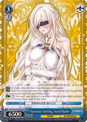 Passionate Yearning, Sword Maiden (SR) (GBS/S63-E063S SR), Goblin Slayer — Weiß Schwarz card price