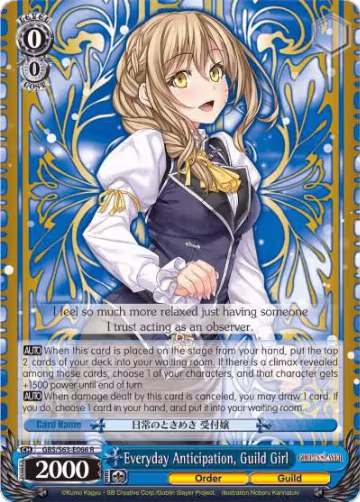 Everyday Anticipation, Guild Girl (GBS/S63-E066 R), Goblin Slayer — Weiß Schwarz card price