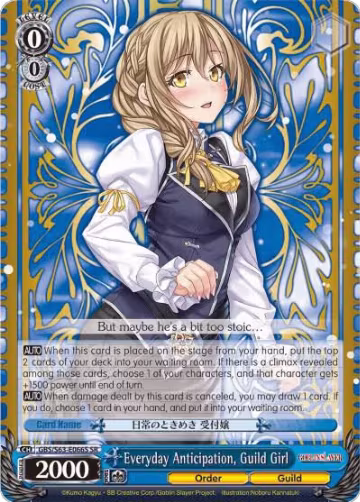 Everyday Anticipation, Guild Girl (SR) (GBS/S63-E066S SR), Goblin Slayer — Weiß Schwarz card price