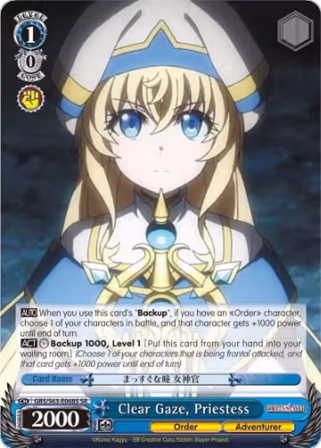 Clear Gaze, Priestess (SR) (GBS/S63-E068S SR), Goblin Slayer — Weiß Schwarz card price
