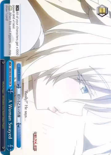 A Woman Swayed (GBS/S63-E096 CR), Goblin Slayer — Weiß Schwarz card price