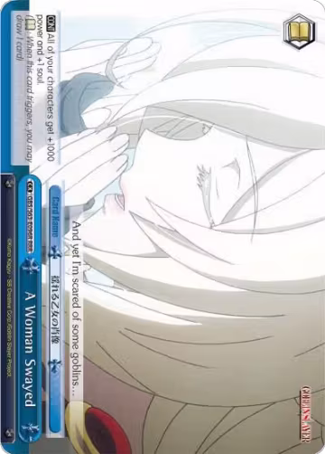 A Woman Swayed (RRR) (GBS/S63-E096R RRR), Goblin Slayer — Weiß Schwarz card price