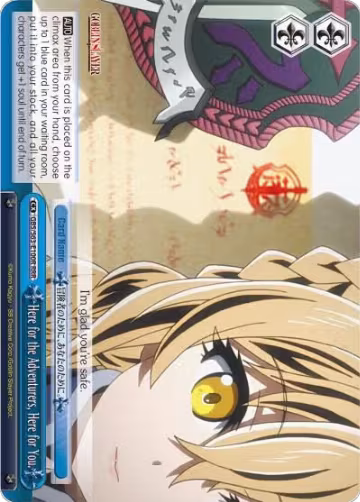 Here for the Adventurers, Here for You. (RRR) (GBS/S63-E100R RRR), Goblin Slayer — Weiß Schwarz card price