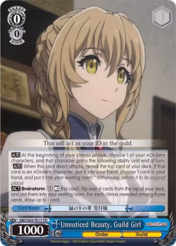Unnoticed Beauty, Guild Girl (GBS/S63-TE11 TD), Goblin Slayer — Weiß Schwarz card price