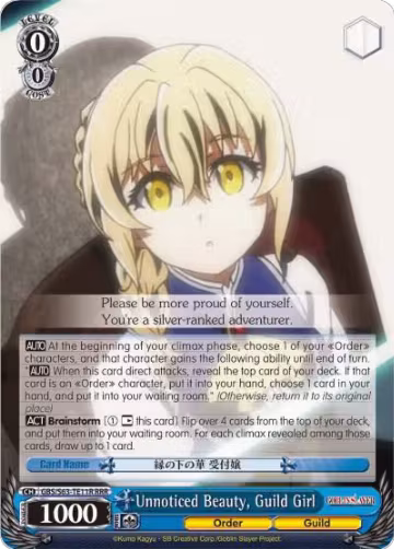Unnoticed Beauty, Guild Girl (RRR) (GBS/S63-TE11R RRR), Goblin Slayer — Weiß Schwarz card price