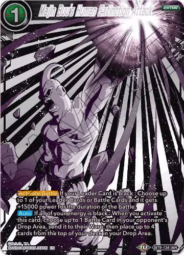 Majin Buu's Human Extinction Attack (BT9-134), Universal Onslaught — DB Super card price