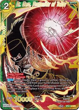 Dr. Gero, Progenitor of Terror (SPR) (BT9-115), Universal Onslaught — DB Super card price
