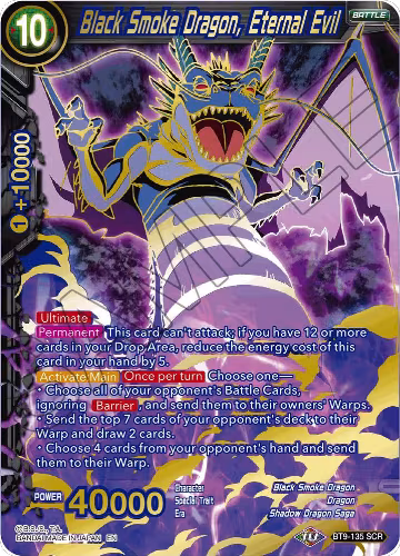 Black Smoke Dragon, Eternal Evil (BT9-135) — card price