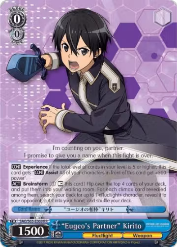 "Eugeo's Partner" Kirito (SAO/S65-E069 RR), Sword Art Online -Alicization- — Weiß Schwarz card price