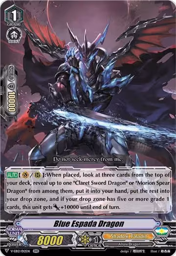 Blue Espada Dragon (V-EB12/012EN), V-EB12: Team Dragon's Vanity — Vanguard card price