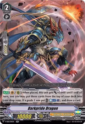 Darkpride Dragon (V-EB12/011EN), V-EB12: Team Dragon's Vanity — Vanguard card price
