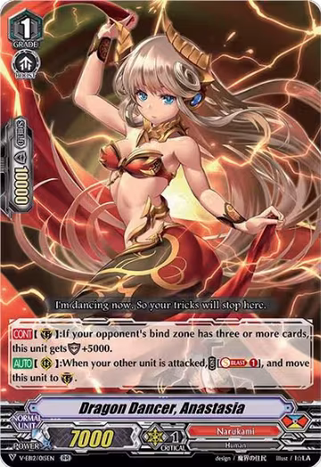 Dragon Dancer, Anastasia (V-EB12/015EN), V-EB12: Team Dragon's Vanity — Vanguard card price