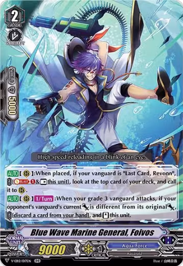 Blue Wave Marine General, Foivos (V-EB12/017EN), V-EB12: Team Dragon's Vanity — Vanguard card price