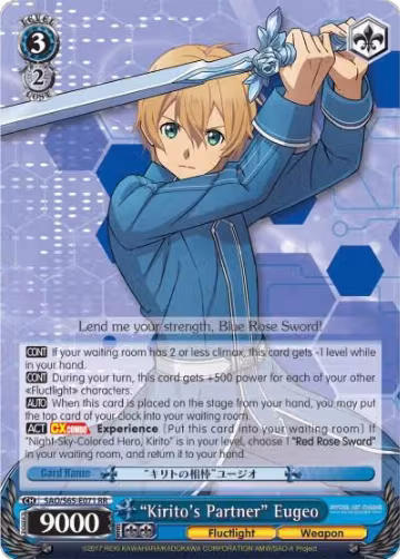 "Kirito's Partner" Eugeo (SAO/S65-E071 RR), Sword Art Online -Alicization- — Weiß Schwarz card price