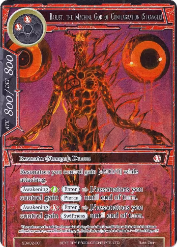 Barust, the Machine God of Conflagration (Stranger) (Full Art) (SDAO2-001), Alice Origin II Starter Deck — Force of Will card price