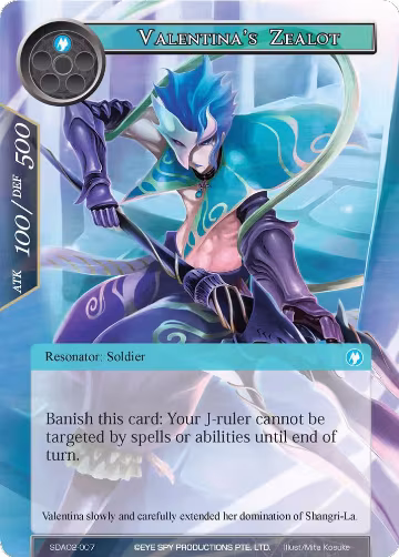 Valentina's Zealot (SDAO2-007), Alice Origin II Starter Deck — Force of Will card price