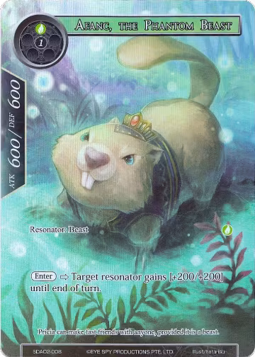 Afanc, the Phantom Beast (Full Art) (SDAO2-008), Alice Origin II Starter Deck — Force of Will card price