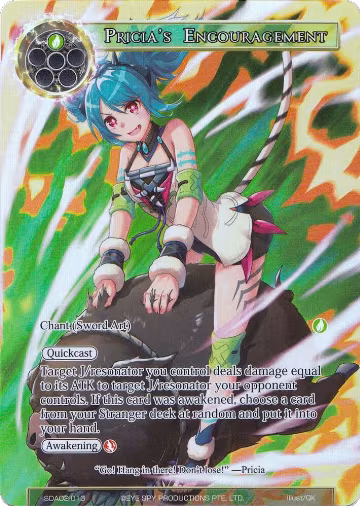 Pricia's Encouragement (Full Art) (SDAO2-013), Alice Origin II Starter Deck — Force of Will card price
