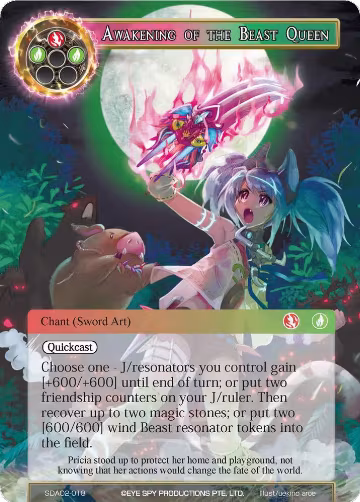 Awakening of the Beast Queen (SDAO2-018), Alice Origin II Starter Deck — Force of Will card price