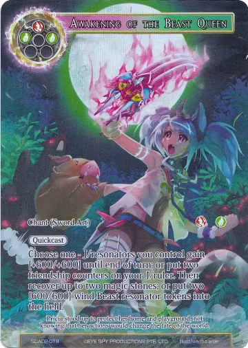 Awakening of the Beast Queen (Full Art) (SDAO2-018), Alice Origin II Starter Deck — Force of Will card price