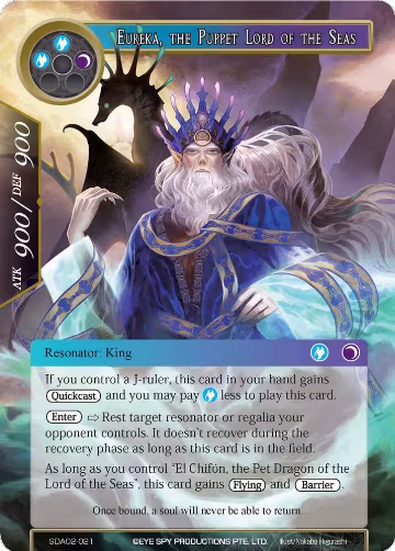 Eureka, the Puppet Lord of the Seas (SDAO2-021), Alice Origin II Starter Deck — Force of Will card price